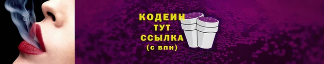 MDMA Premium VHQ Волоколамск